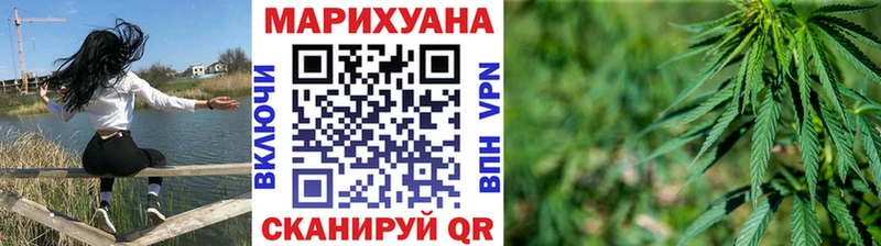 Купить наркотик аптеки Усинск Бошки Шишки  МЕТАДОН  Меф 