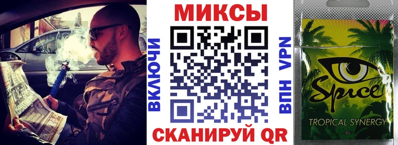 где купить наркоту  omg онион  БУТИРАТ GHB  Усинск 
