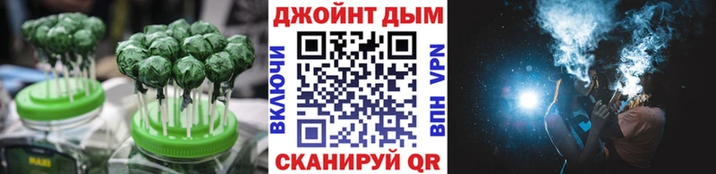 OMG ссылки  Усинск  Печенье с ТГК марихуана 