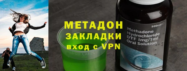 MESCALINE Алексин