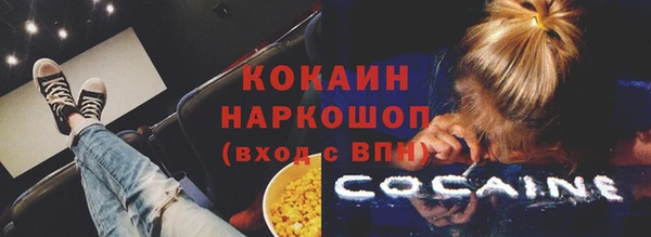 героин Алзамай