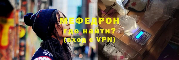 амф Покров