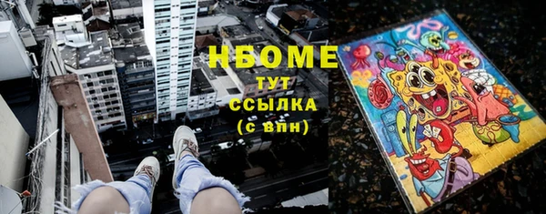героин Алзамай