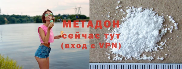 героин Алзамай