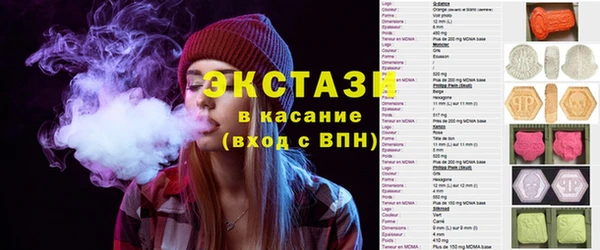 MESCALINE Алексин