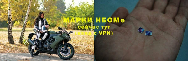 героин Алзамай