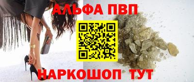 герыч Кимры