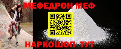герыч Кимры