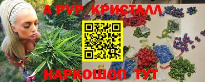мет Кинель