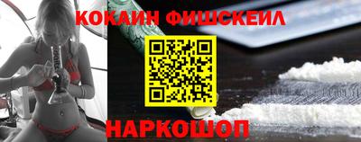 герыч Кимры