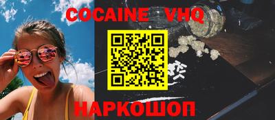 герыч Кимры