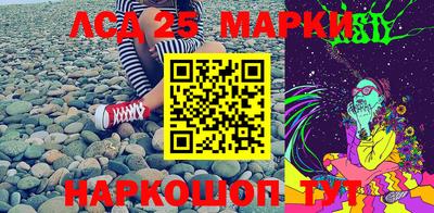 герыч Кимры