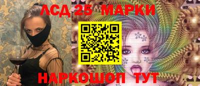 мет Кинель