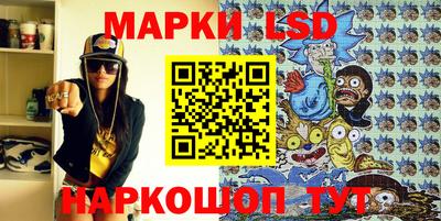герыч Кимры