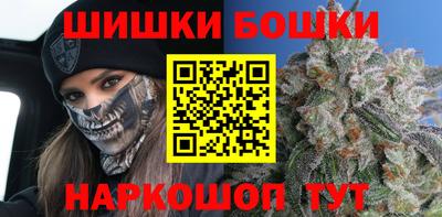 герыч Кимры