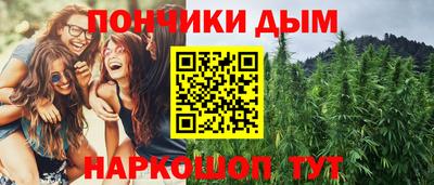мет Кинель