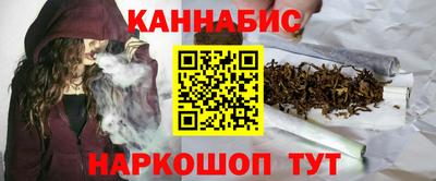 герыч Кимры