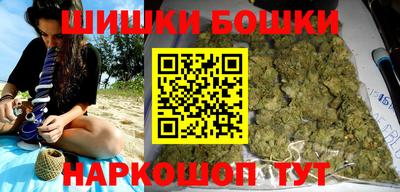 герыч Кимры