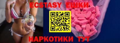 гашик Кингисепп