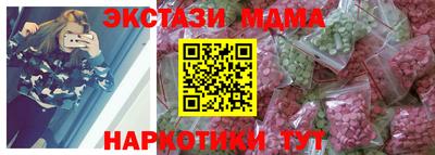 герыч Кимры
