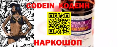 герыч Кимры