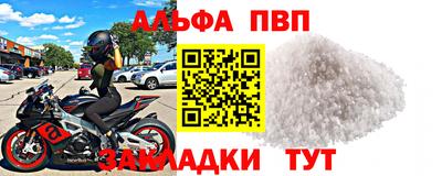 мет Кинель