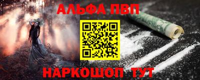 герыч Кимры