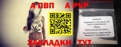 мет Кинель
