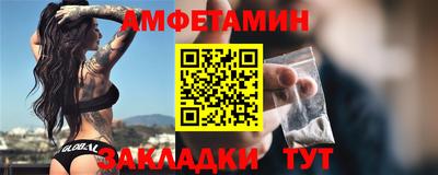 мет Кинель