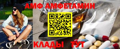 мет Кинель