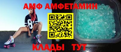 гашик Кингисепп