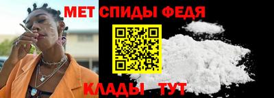 герыч Кимры
