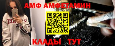гашик Кингисепп