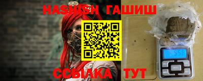 герыч Кимры