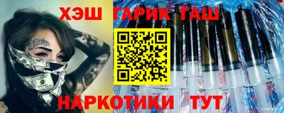 мет Кинель