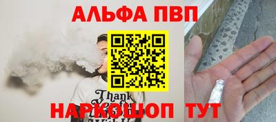 герыч Кимры