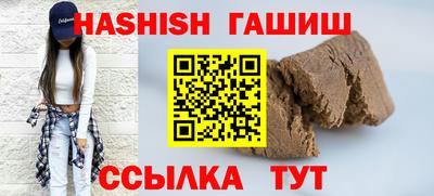 герыч Кимры