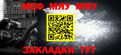 гашик Кингисепп