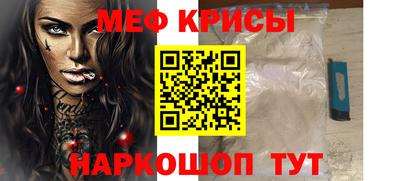 герыч Кимры