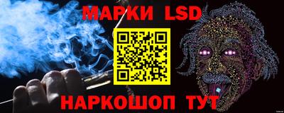 мет Кинель