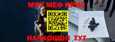 гашик Кингисепп