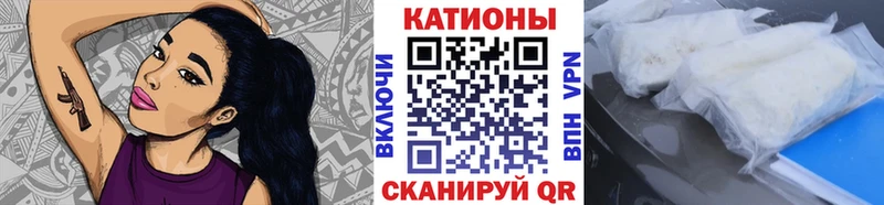 Мефедрон кристаллы  наркошоп  Усинск 