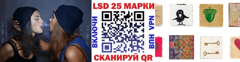 Марки NBOMe 1,5мг где продают наркотики Усинск